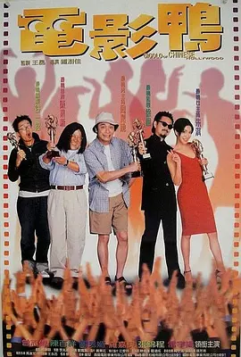 久久综合视频网